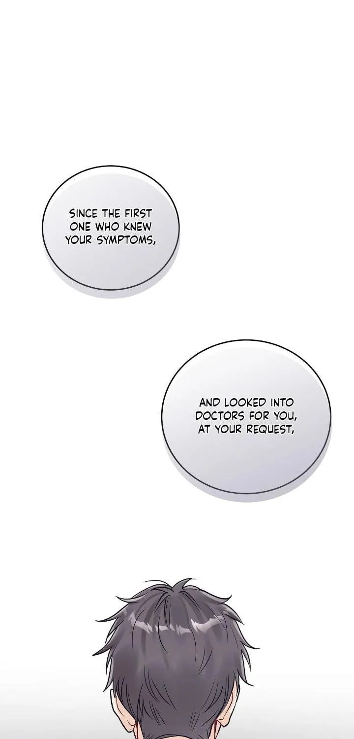 Monochrome Rumor Chapter 96 page 41 - 