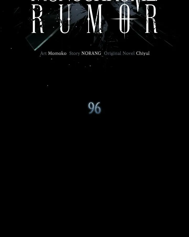 Monochrome Rumor Chapter 96 page 58 - 