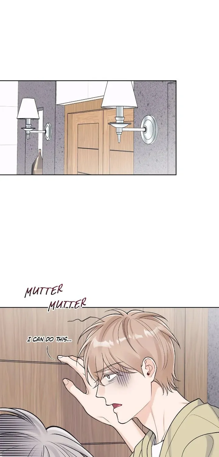 Monochrome Rumor Chapter 96 page 7 - 