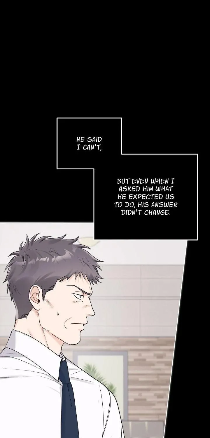 Monochrome Rumor Chapter 97 page 18 - 