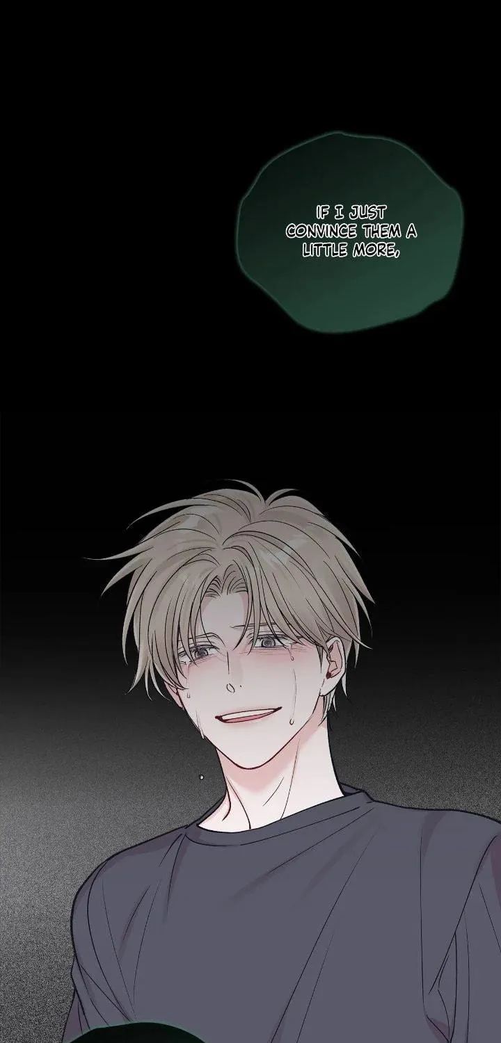 Monochrome Rumor Chapter 97 page 22 - 