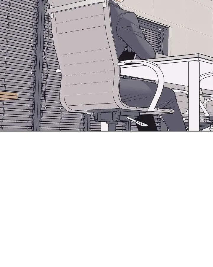 Monochrome Rumor Chapter 97 page 25 - 