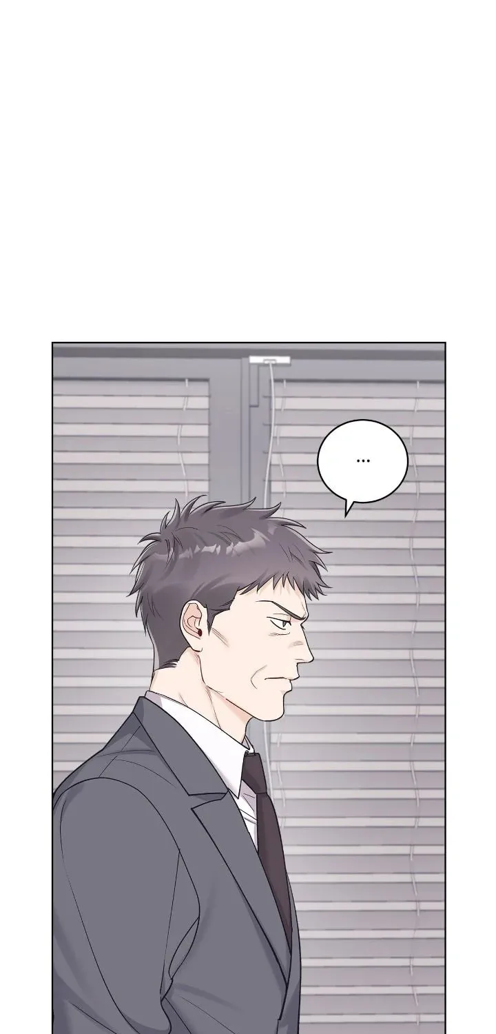 Monochrome Rumor Chapter 97 page 26 - 