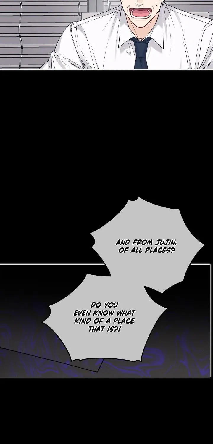 Monochrome Rumor Chapter 97 page 6 - 