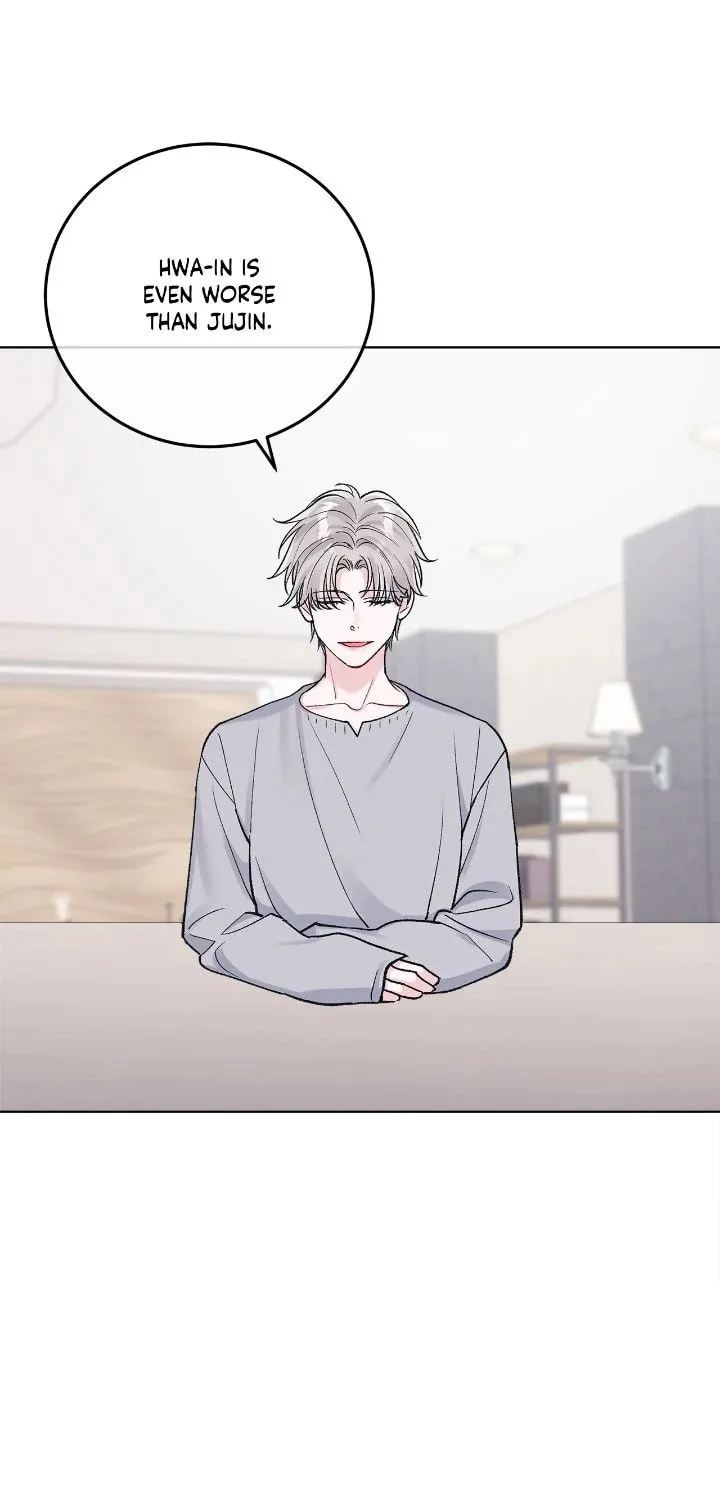 Monochrome Rumor Chapter 97 page 57 - 
