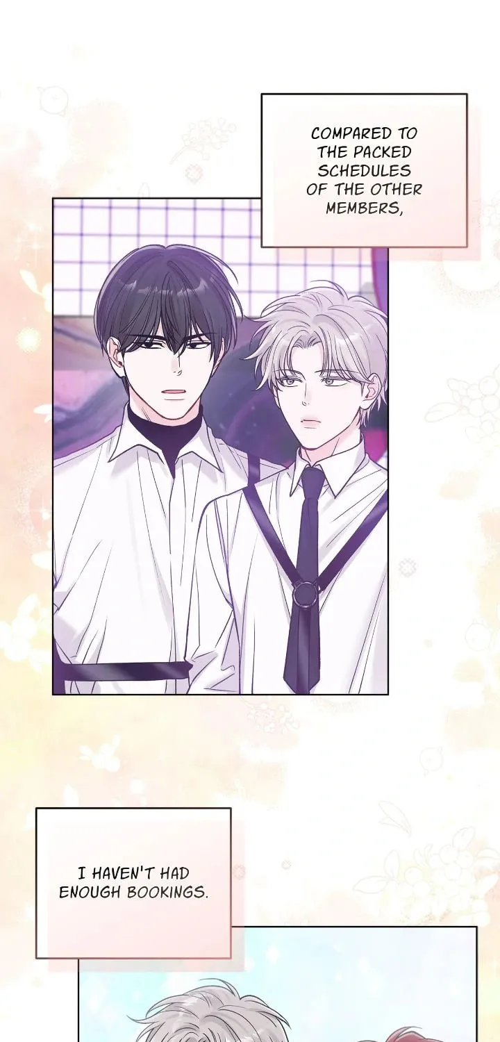 Monochrome Rumor Chapter 98 page 13 - 