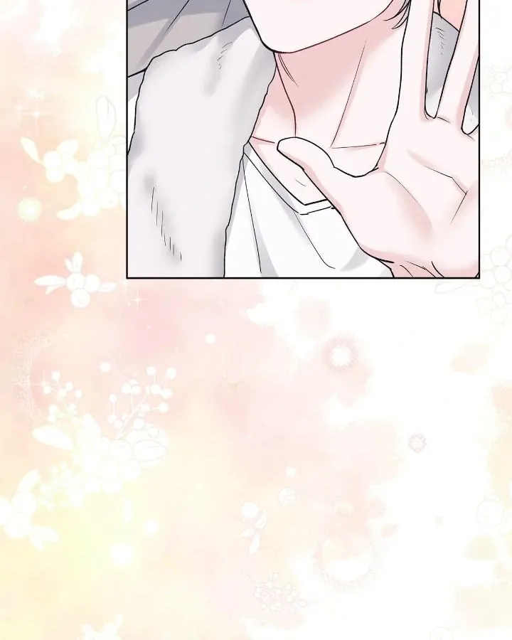 Monochrome Rumor Chapter 98 page 16 - 