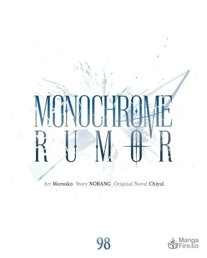 Monochrome Rumor Chapter 98 page 18 - 