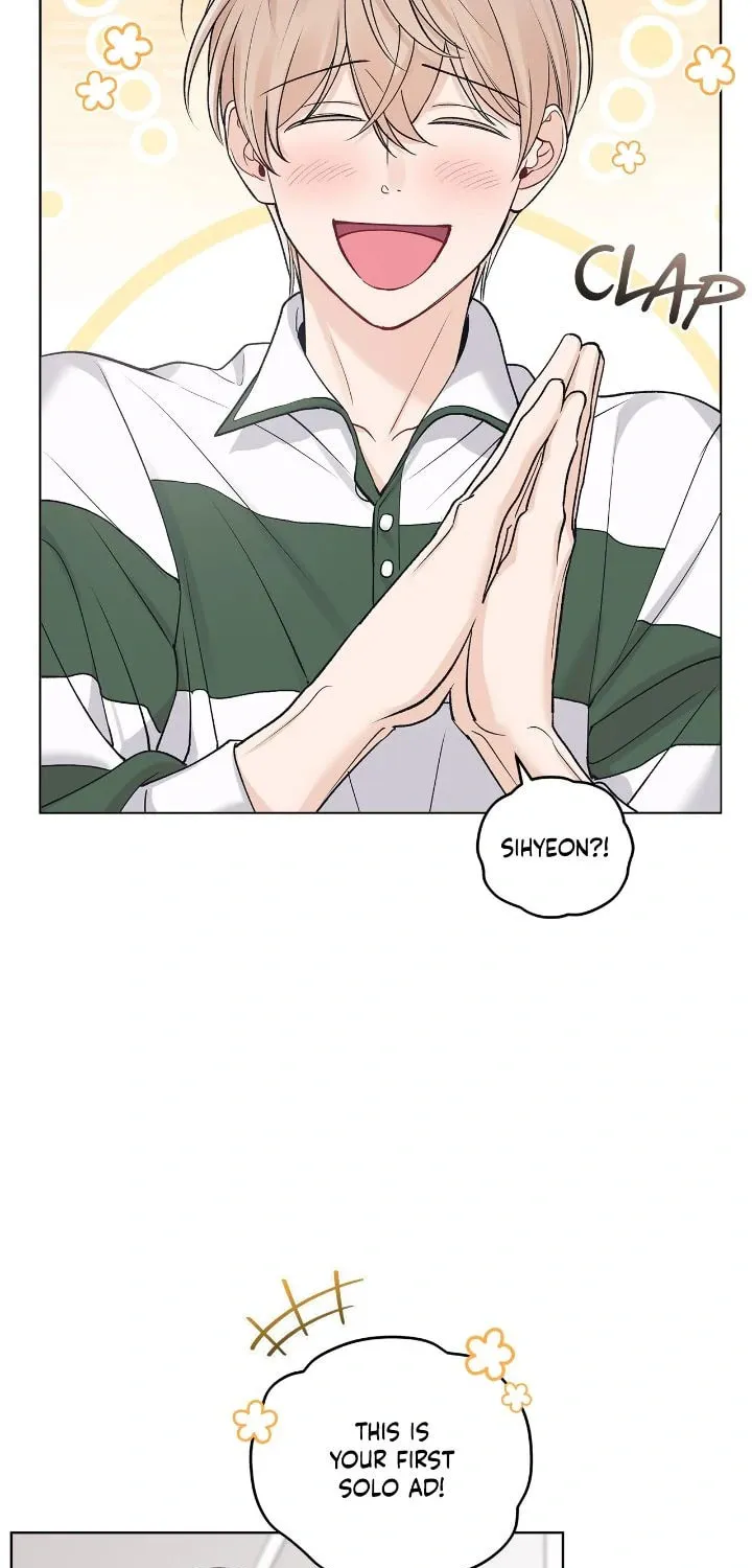 Monochrome Rumor Chapter 98 page 3 - 