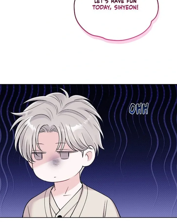 Monochrome Rumor Chapter 98 page 28 - 