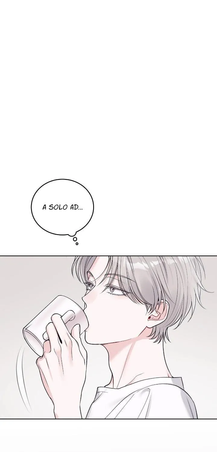 Monochrome Rumor Chapter 98 page 5 - 