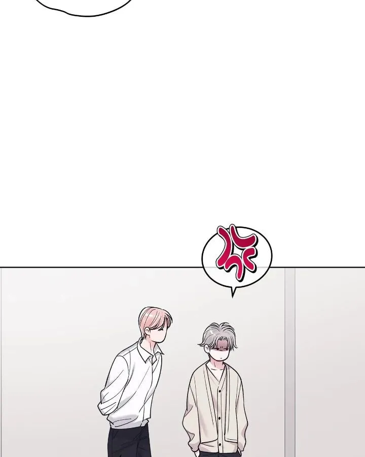 Monochrome Rumor Chapter 98 page 55 - 