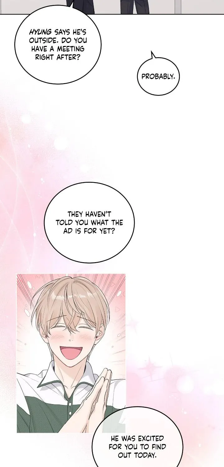 Monochrome Rumor Chapter 98 page 56 - 