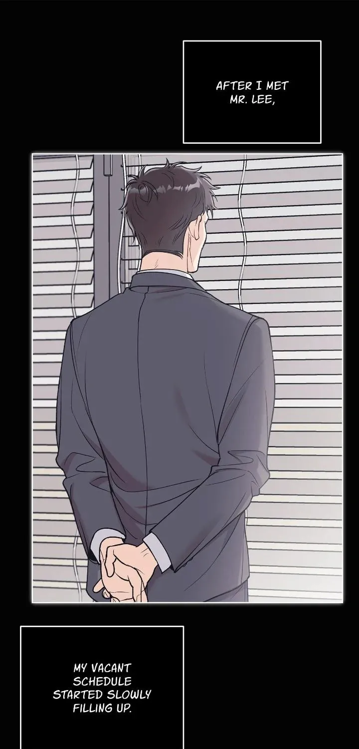 Monochrome Rumor Chapter 98 page 7 - 