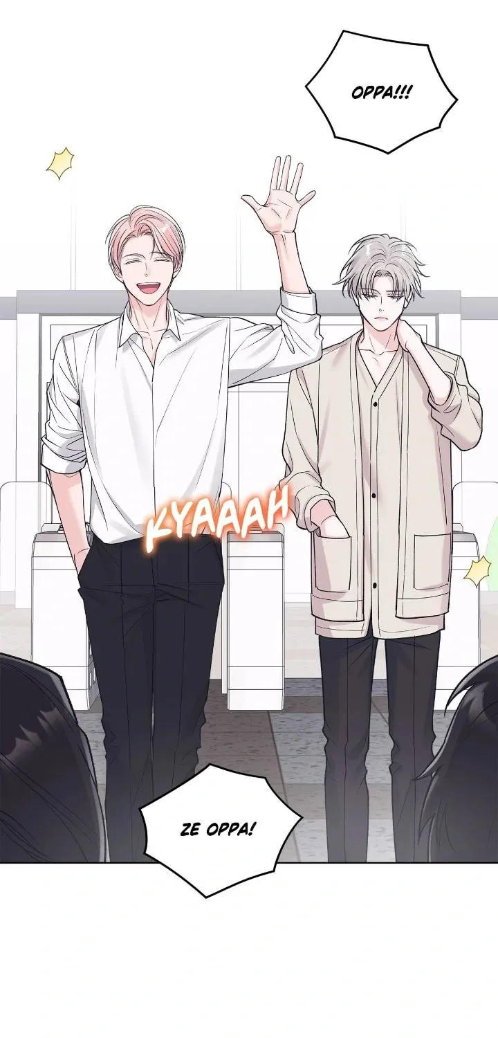 Monochrome Rumor Chapter 98 page 66 - 