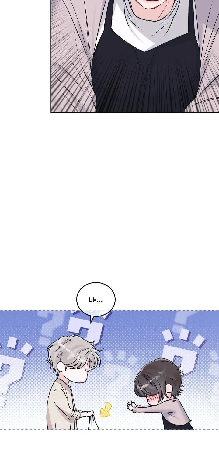 Monochrome Rumor Chapter 98 page 70 - 