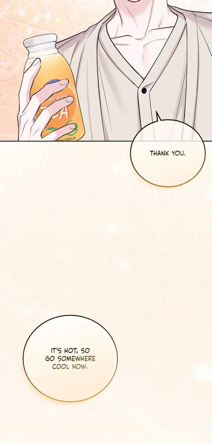 Monochrome Rumor Chapter 98 page 80 - 