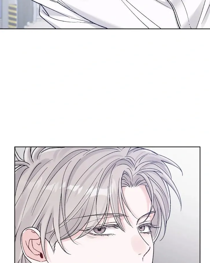 Monochrome Rumor Chapter 99 page 14 - 