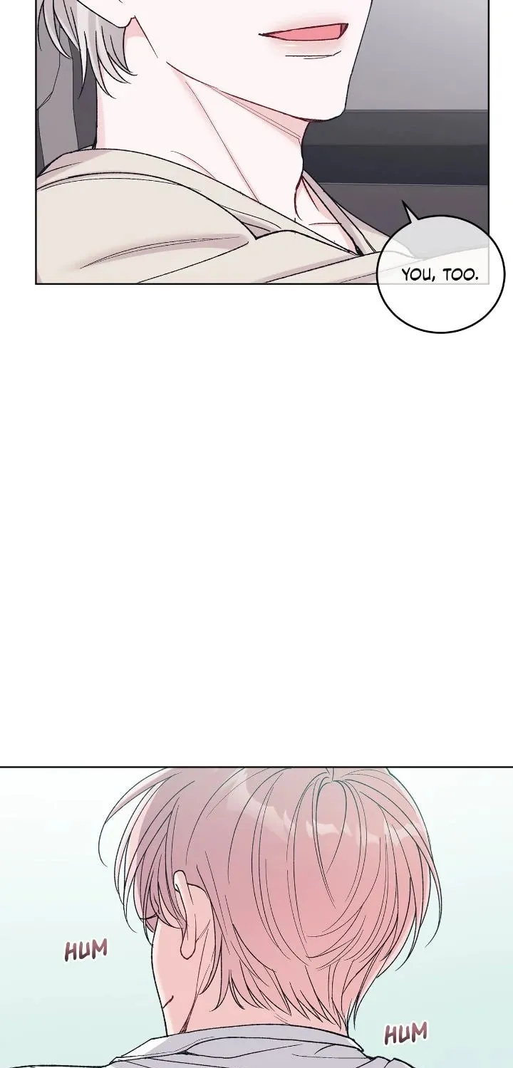 Monochrome Rumor Chapter 99 page 15 - 
