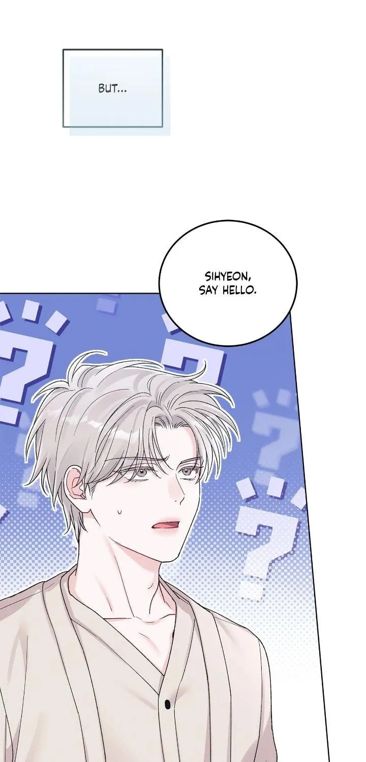 Monochrome Rumor Chapter 99 page 19 - 
