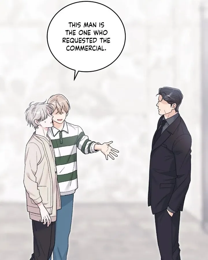 Monochrome Rumor Chapter 99 page 22 - 