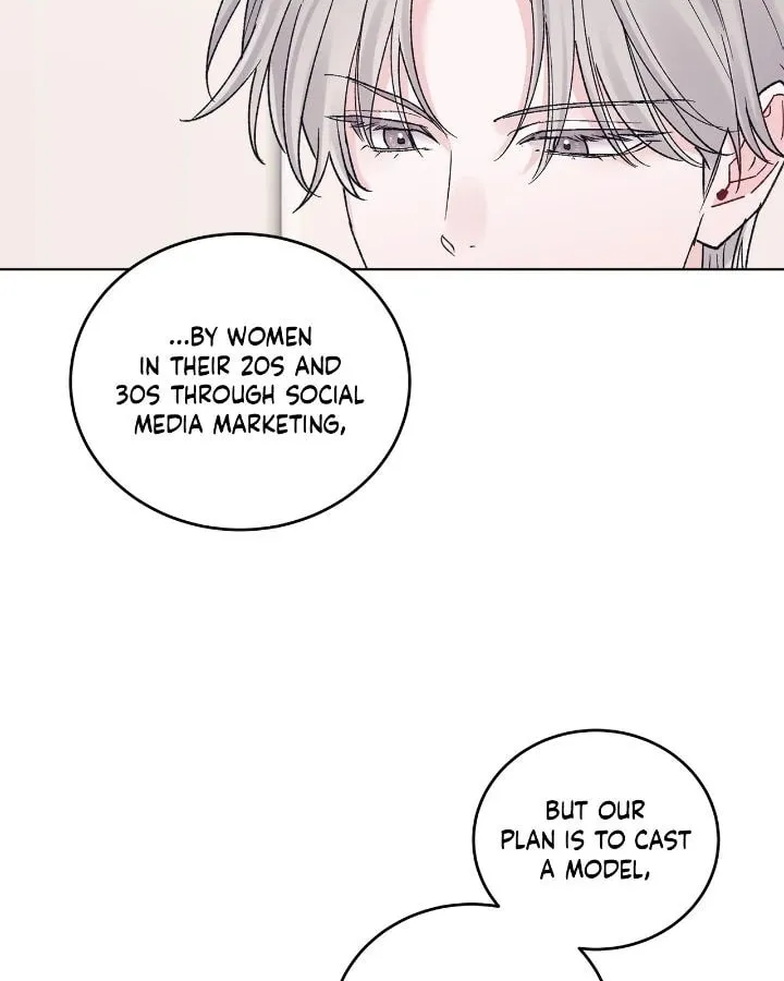 Monochrome Rumor Chapter 99 page 32 - 