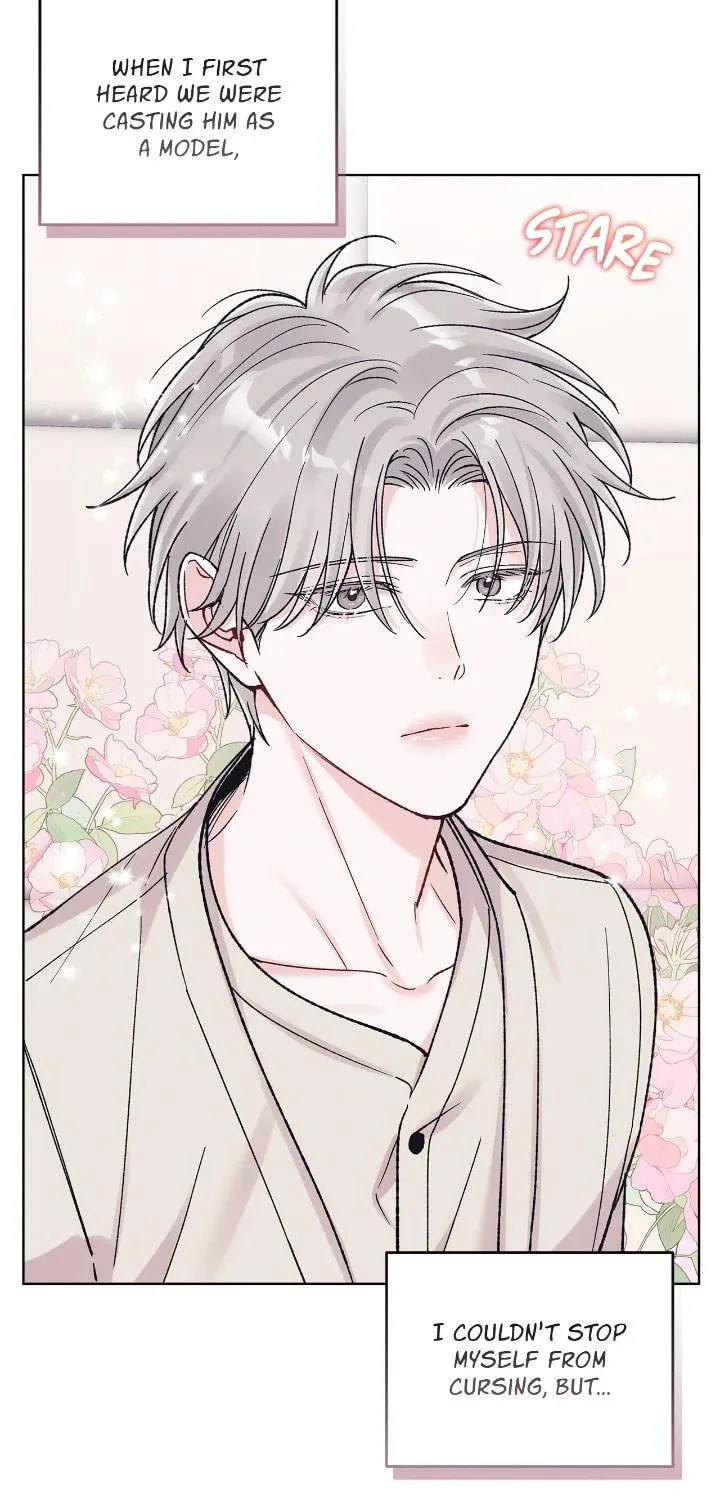 Monochrome Rumor Chapter 99 page 39 - 