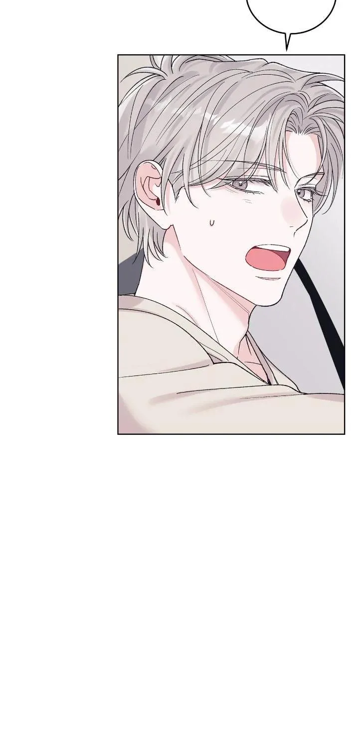 Monochrome Rumor Chapter 99 page 5 - 