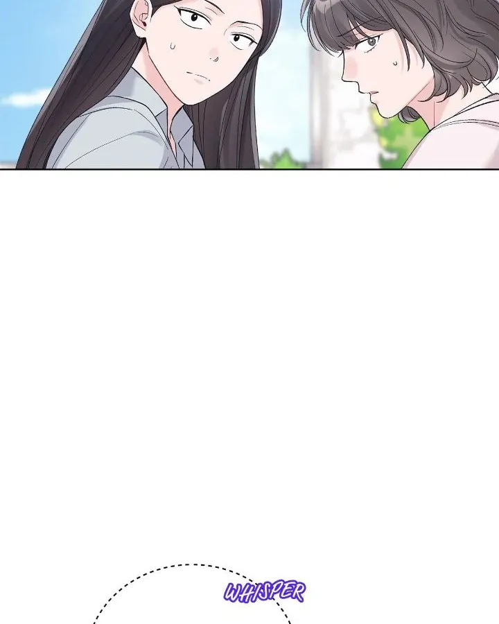 Monochrome Rumor Chapter 99 page 57 - 
