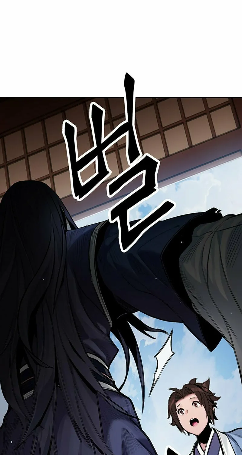 Monochrome Sovereign Chapter 1 page 103 - 