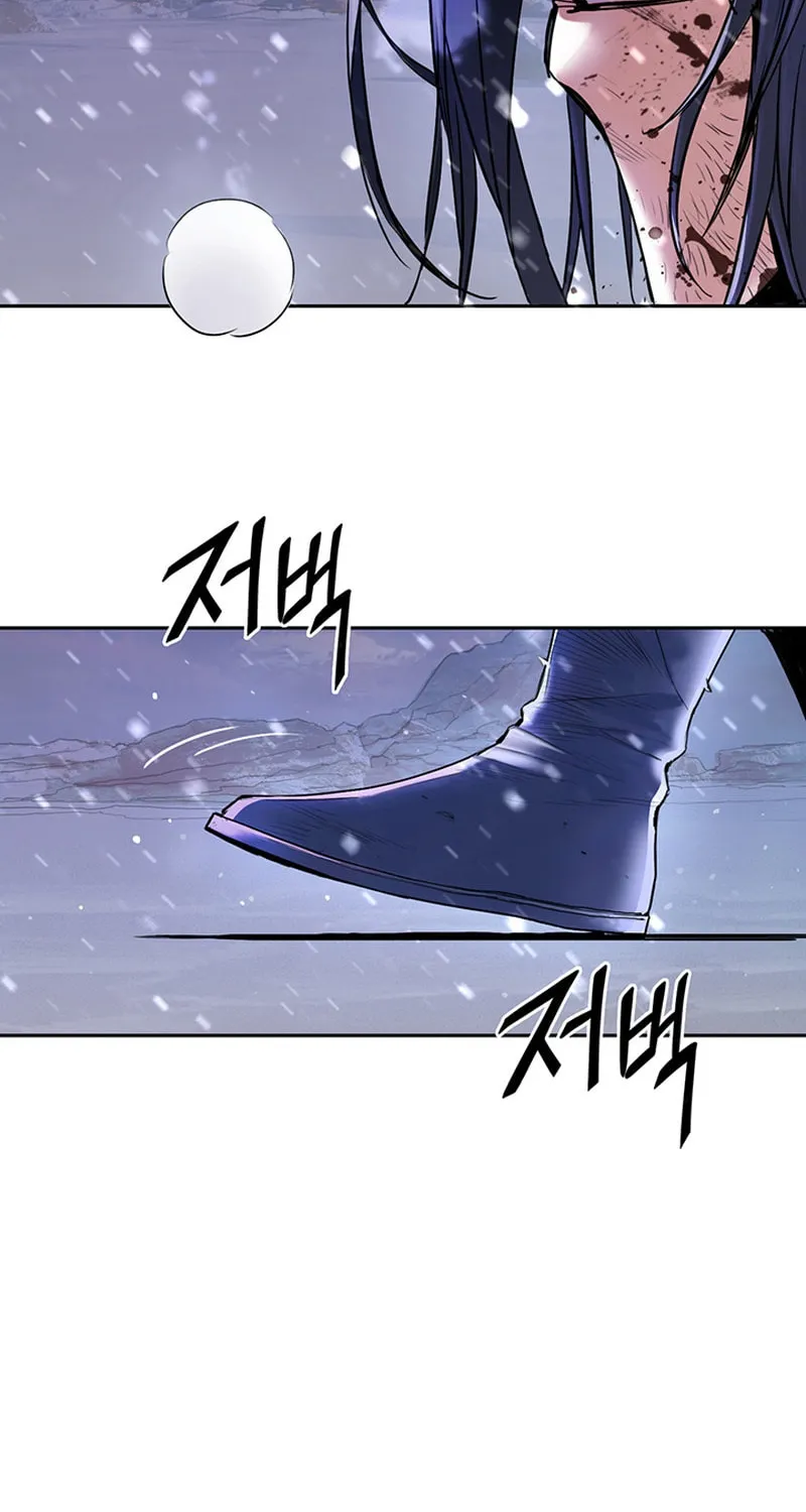 Monochrome Sovereign Chapter 1 page 13 - 