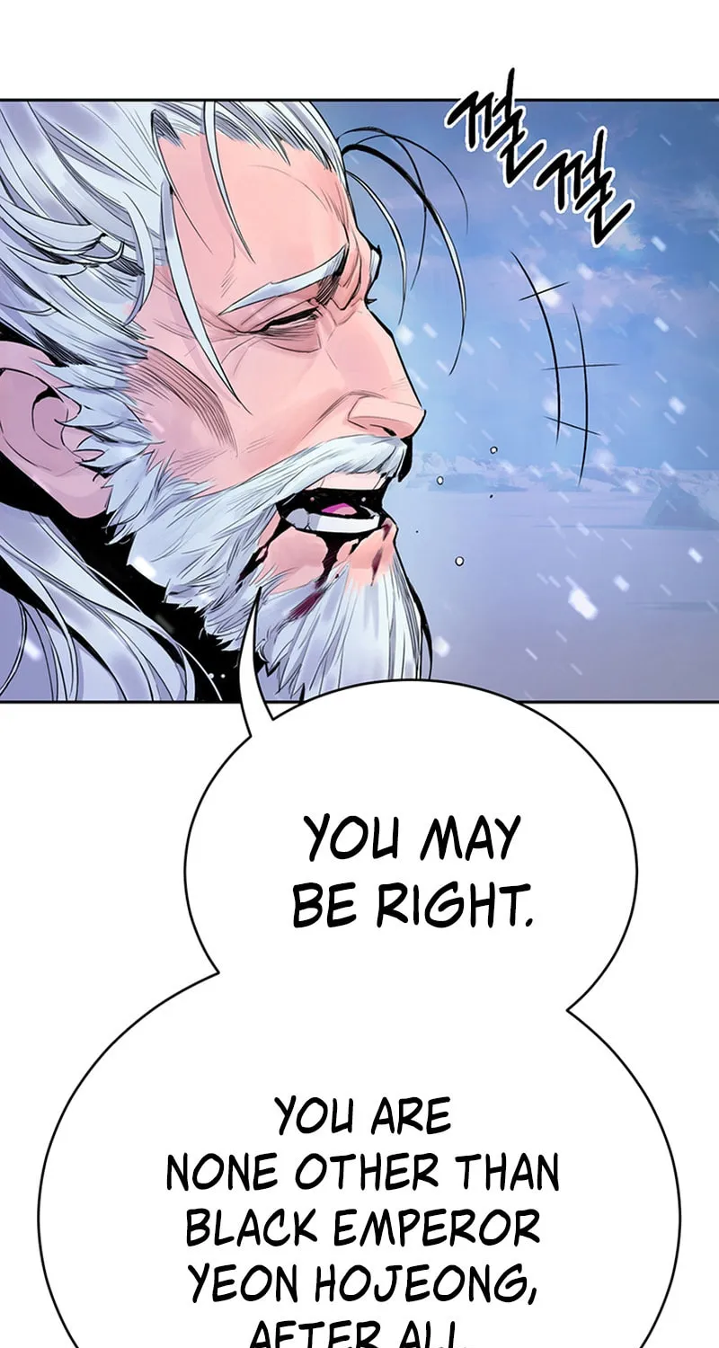 Monochrome Sovereign Chapter 1 page 25 - 