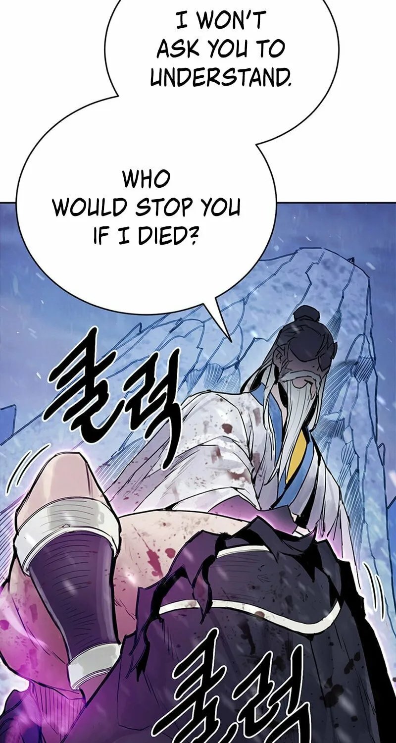 Monochrome Sovereign Chapter 1 page 43 - 