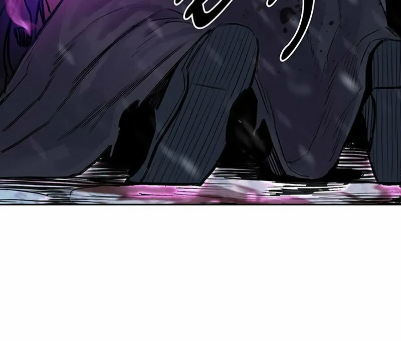 Monochrome Sovereign Chapter 1 page 44 - 