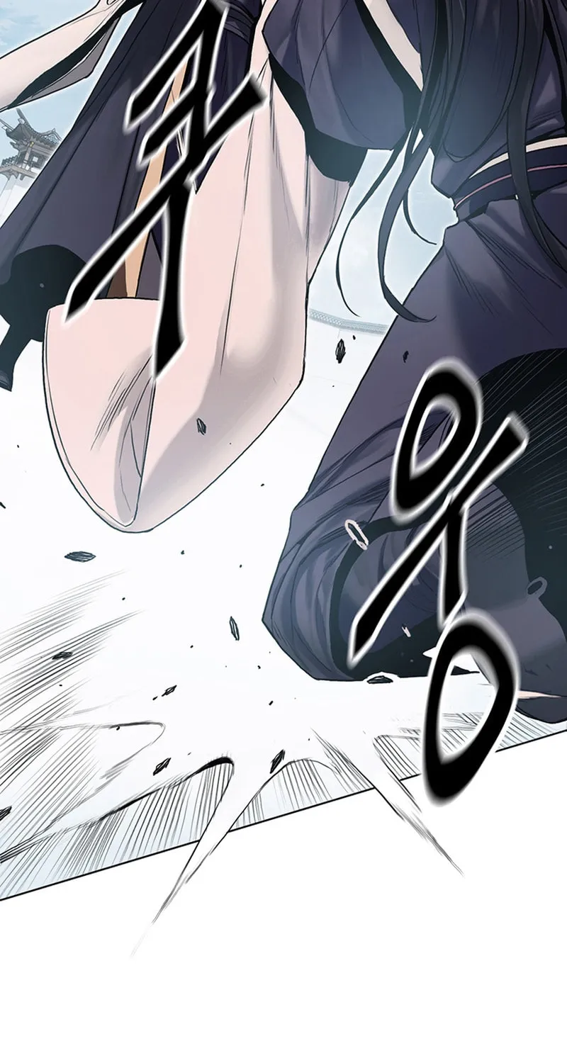 Monochrome Sovereign Chapter 1 page 79 - 
