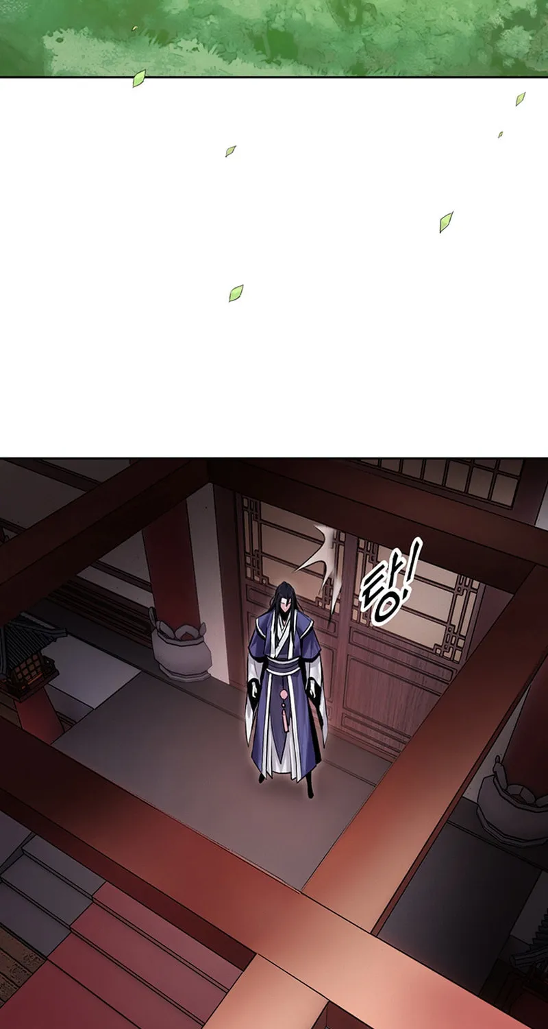 Monochrome Sovereign Chapter 1 page 90 - 