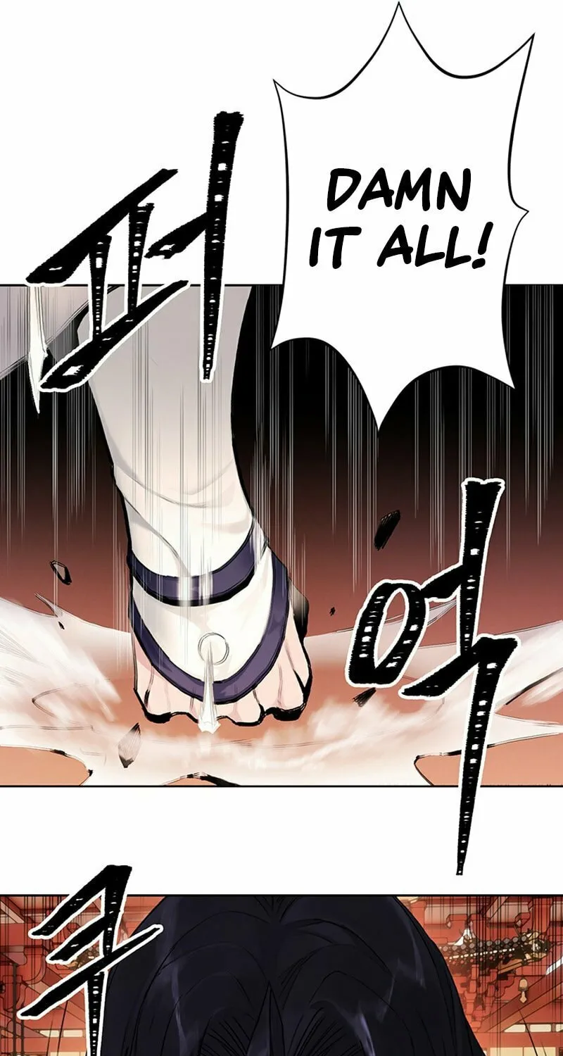 Monochrome Sovereign Chapter 1 page 100 - 