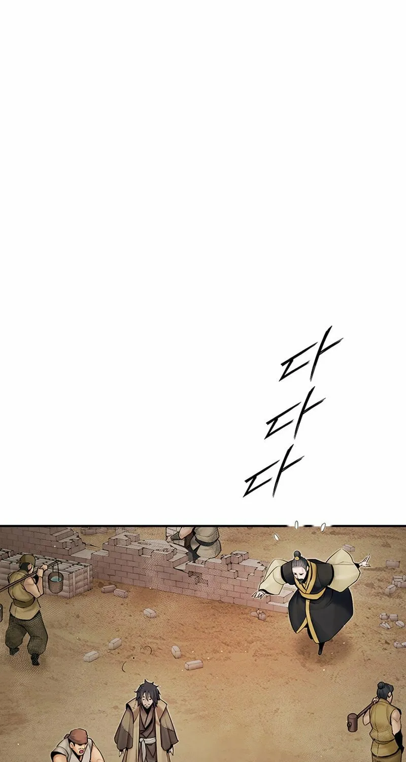Monochrome Sovereign Chapter 10 page 10 - 
