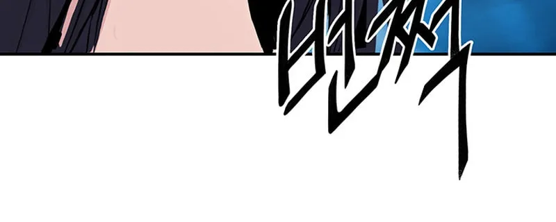 Monochrome Sovereign Chapter 11 page 65 - 