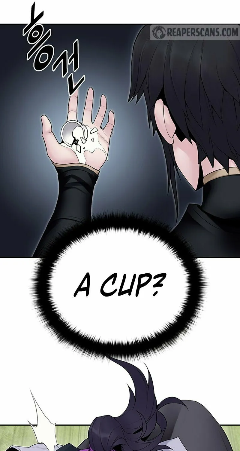 Monochrome Sovereign Chapter 12 page 26 - 