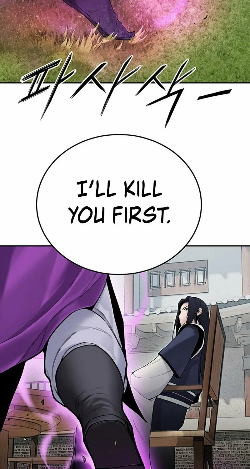Monochrome Sovereign Chapter 12 page 43 - 