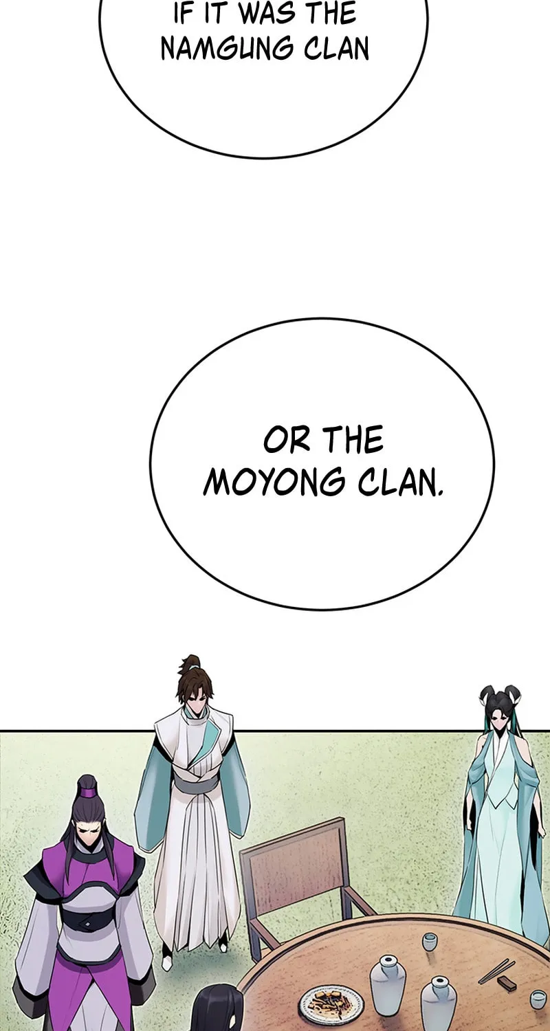 Monochrome Sovereign Chapter 12 page 7 - 