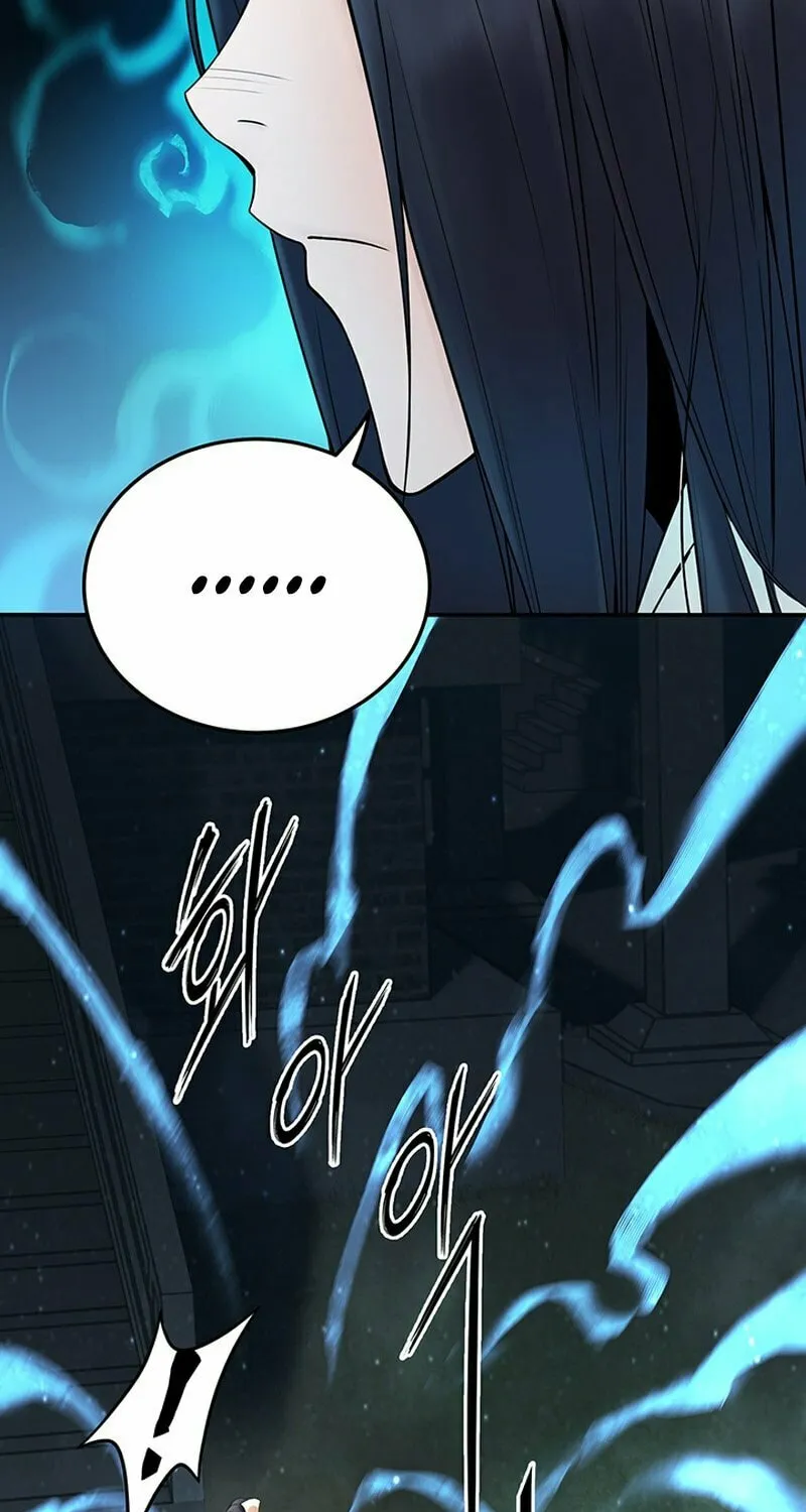 Monochrome Sovereign Chapter 12 page 61 - 