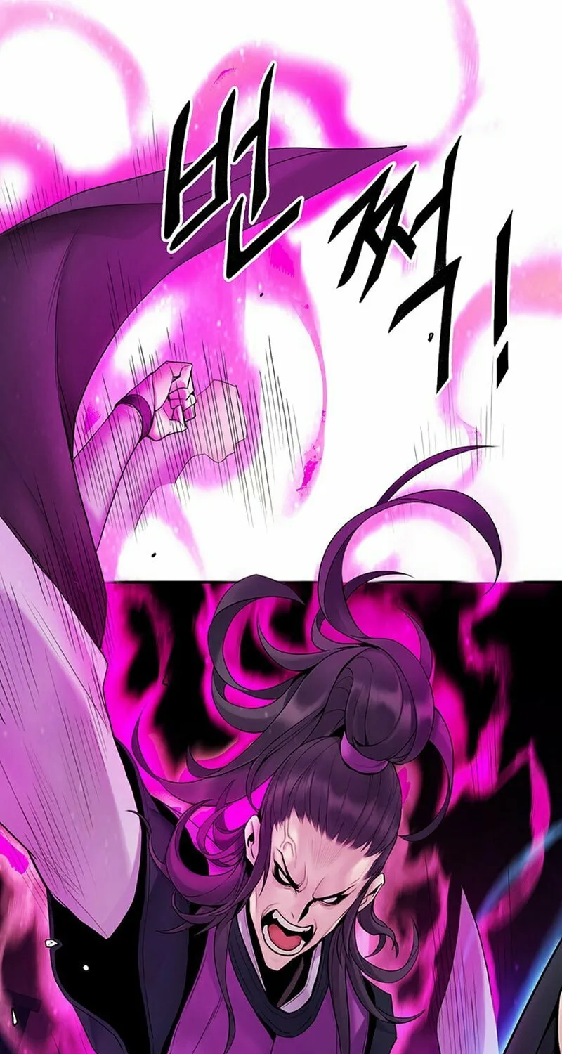 Monochrome Sovereign Chapter 12 page 84 - 