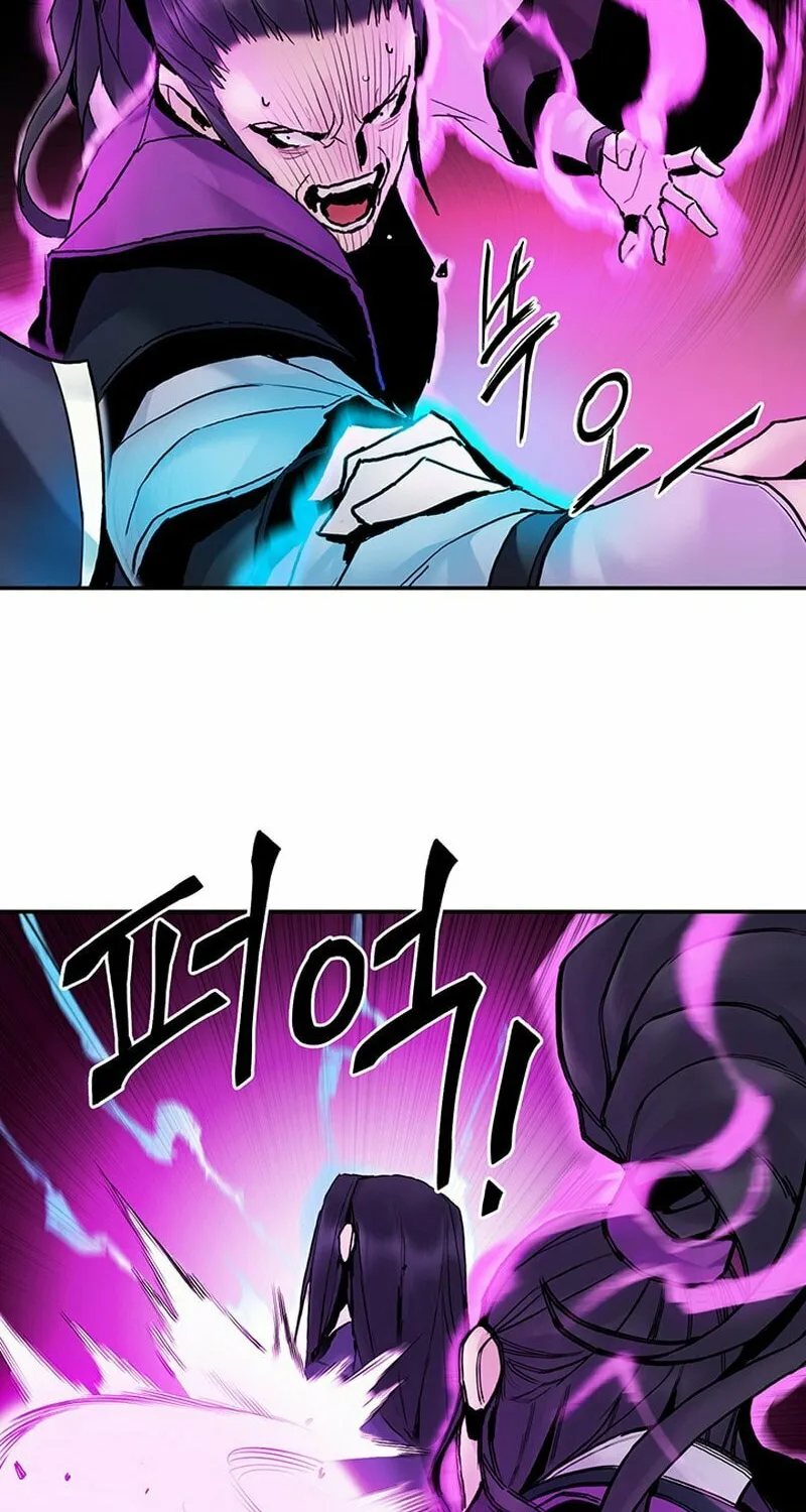 Monochrome Sovereign Chapter 13 page 11 - 