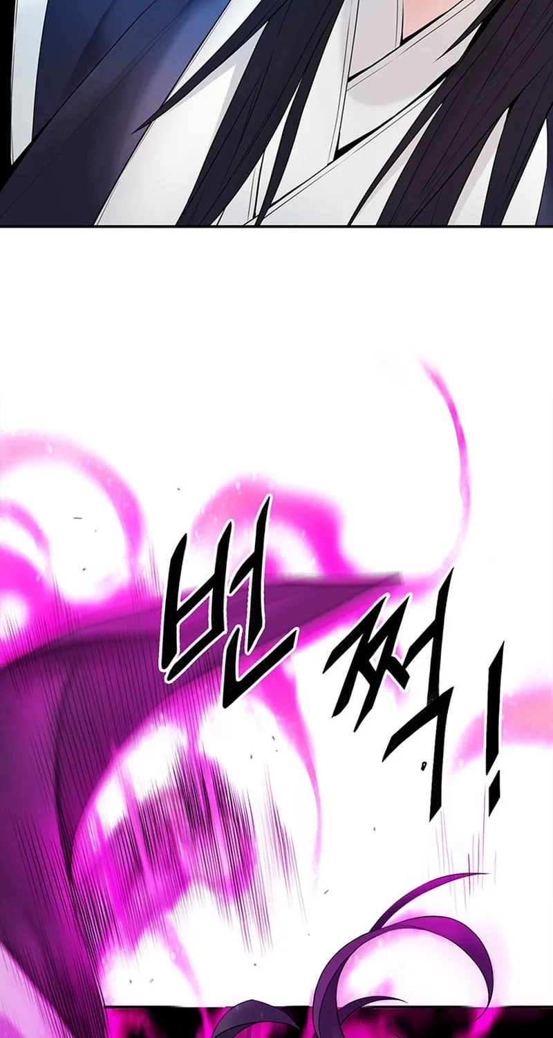 Monochrome Sovereign Chapter 13 page 3 - 