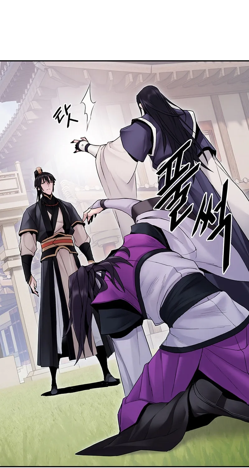 Monochrome Sovereign Chapter 13 page 28 - 