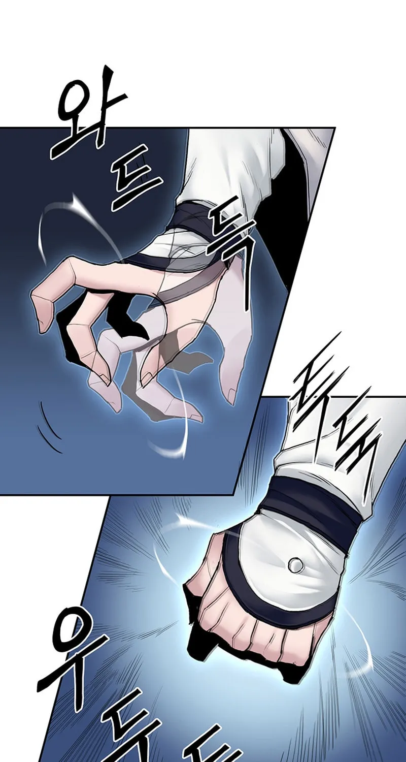 Monochrome Sovereign Chapter 13 page 32 - 