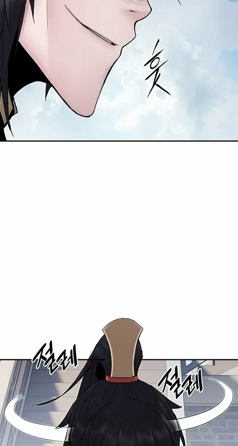 Monochrome Sovereign Chapter 13 page 39 - 