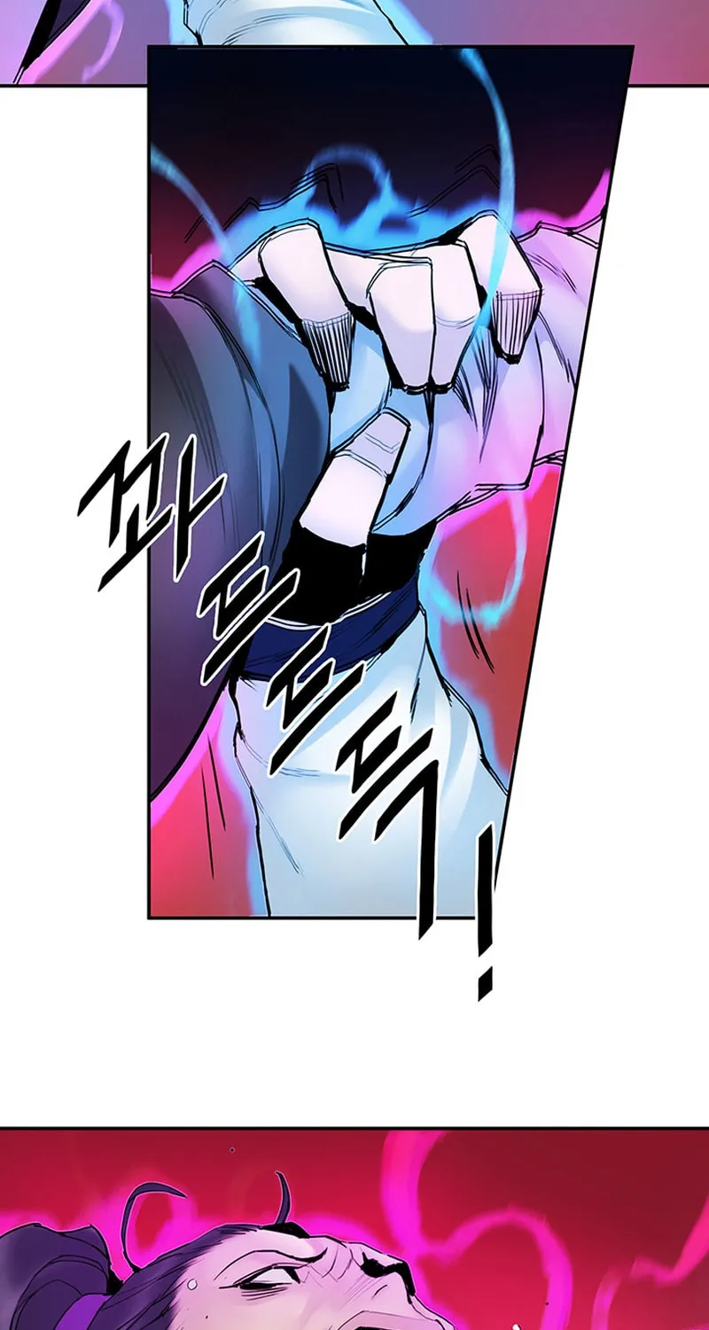 Monochrome Sovereign Chapter 13 page 8 - 